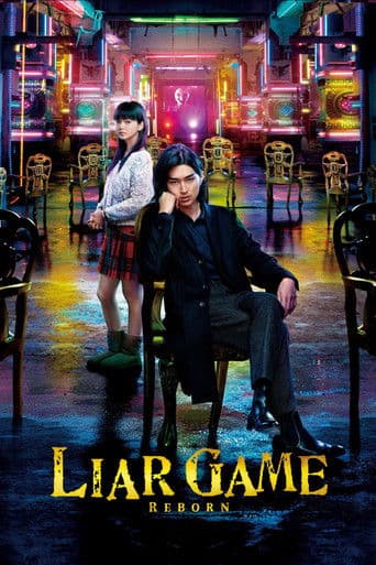 Poster for Liar Game: Reborn