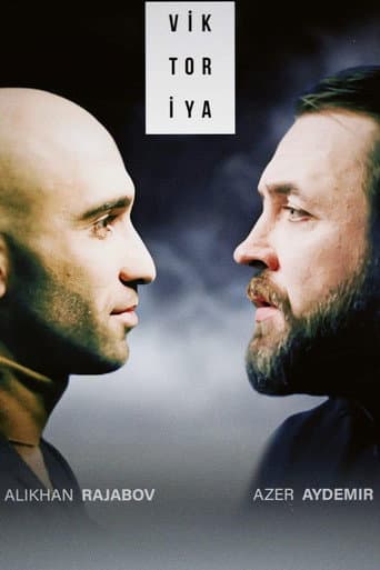 Poster for Victoria