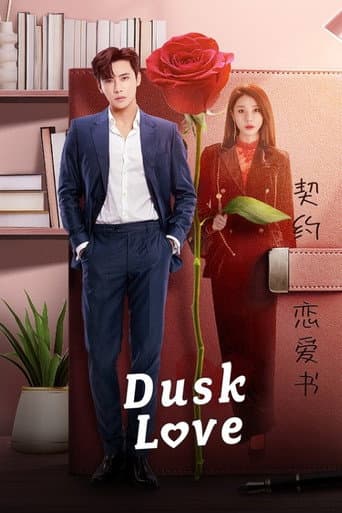 Poster for Dusk Love