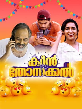 Poster for Queen Of Thonnakkal