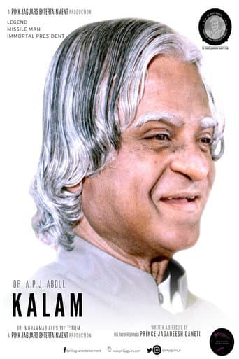 Poster for Dr. A. P. J. Abdul Kalam