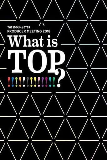 Poster for THE IDOLM@STER PRODUCER MEETING 2018 What is TOP!!!!!!!!!!!!!?