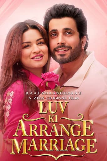Poster for Luv Ki Arrange Marriage