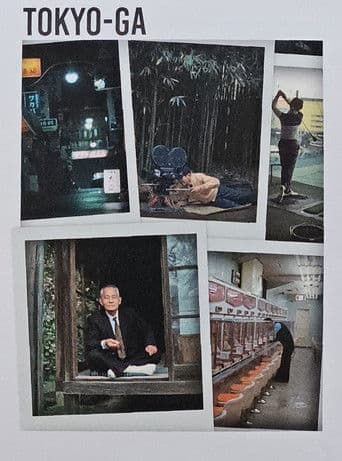 Poster for Tokyo-Ga