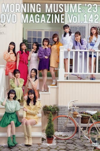 Poster for Morning Musume.'23 DVD Magazine Vol.142