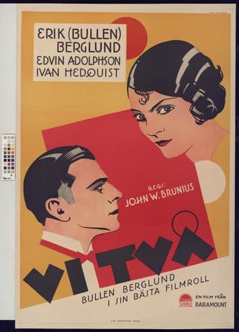 Poster for The Two of Us