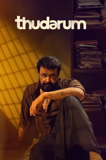 Poster for Thudarum