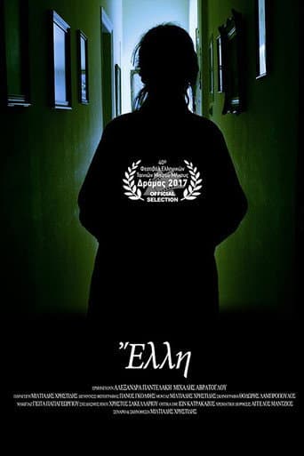Poster for Έλλη
