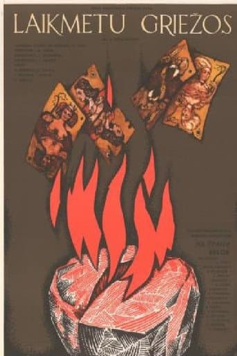 Poster for Laikmetu griežos