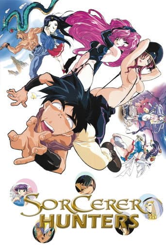 Poster for Specials