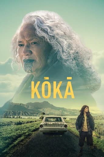 Poster for Kōkā