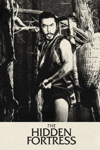 Poster for The Hidden Fortress
