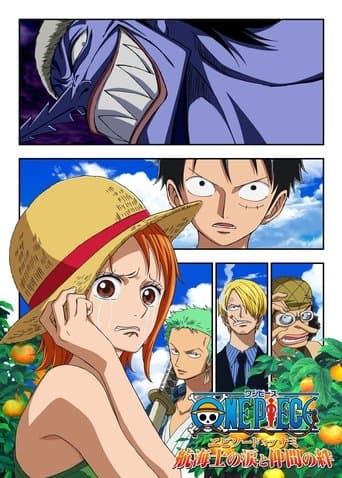 Poster for One Piece Episode of Nami: Tears of a Navigator and the Bonds of Friends