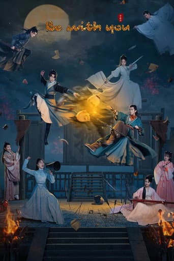 Poster for Be with You