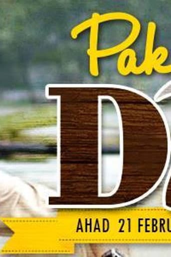 Poster for Pak Zain D.I.Y