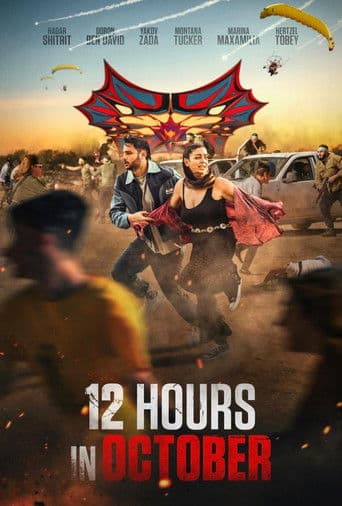 Poster for 12 Hours in October