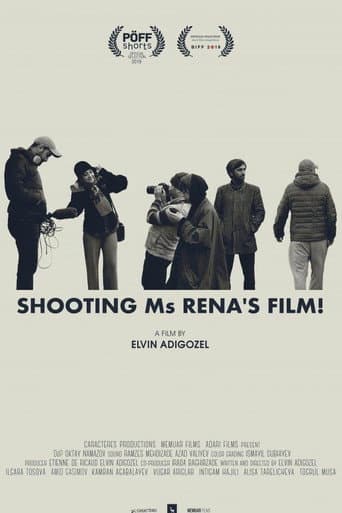 Poster for Shooting Ms Rena's Film!