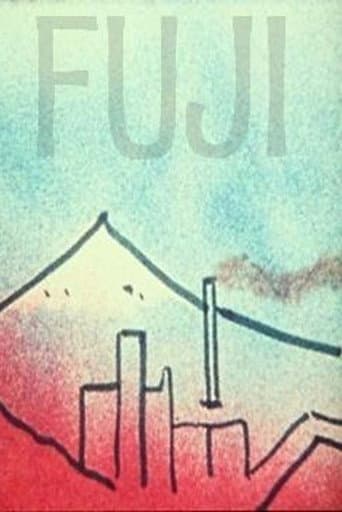 Poster for Fuji