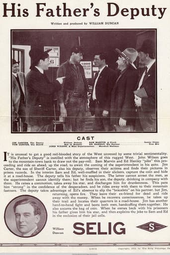 Poster for His Father's Deputy