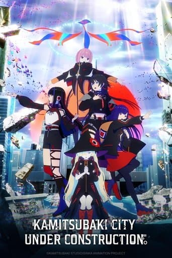 Poster for Season 1