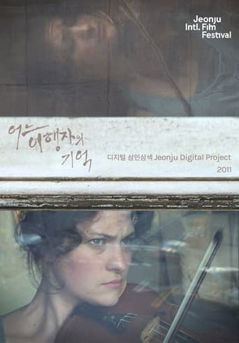 Poster for A Traveler's Memory: Jeonju Digital Project 2011
