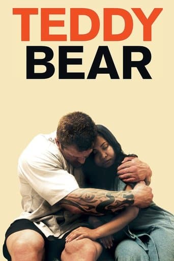 Poster for Teddy Bear