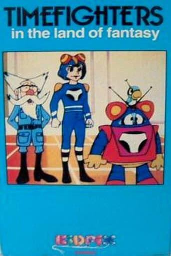 Poster for TimeFighters in the Land of Fantasy