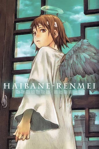 Poster for Haibane Renmei