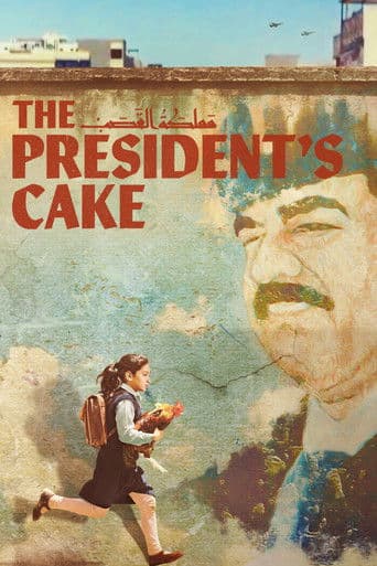 Poster for The President's Cake