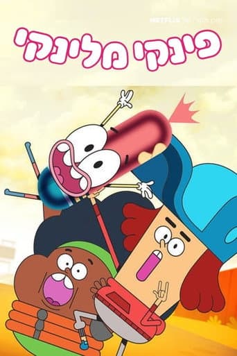 Poster for Part 3