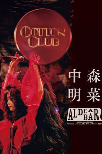 Poster for FANCLUB LIVE 「ALDEA Bar at Tokyo 2024」