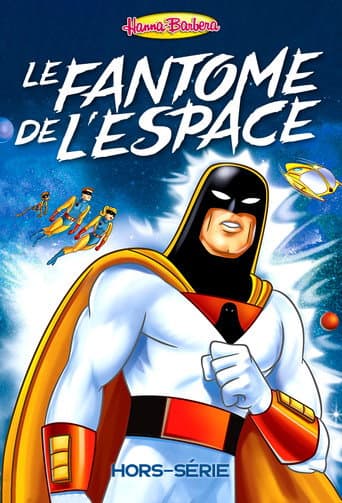 Poster for Specials