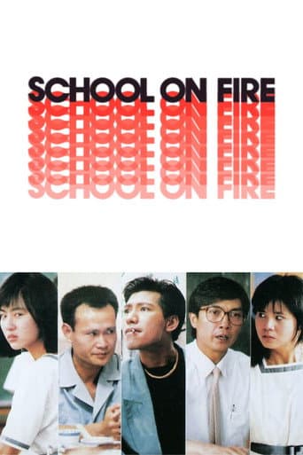 Poster for School on Fire