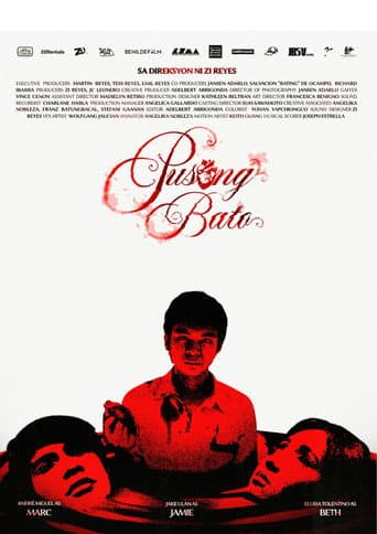 Poster for Pusong Bato