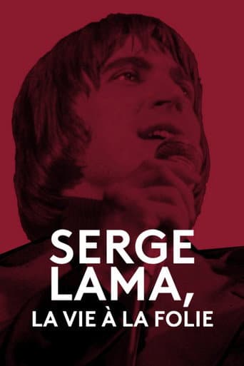 Poster for Serge Lama, la vie à la folie