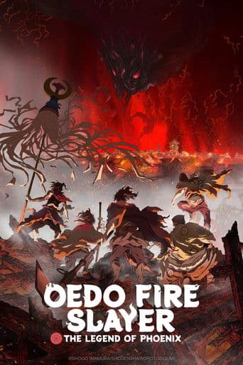 Poster for Oedo Fire Slayer -The Legend of Phoenix-