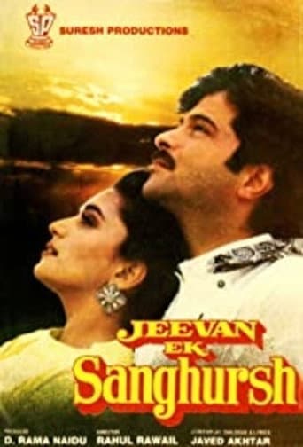 Poster for Jeevan Ek Sanghursh