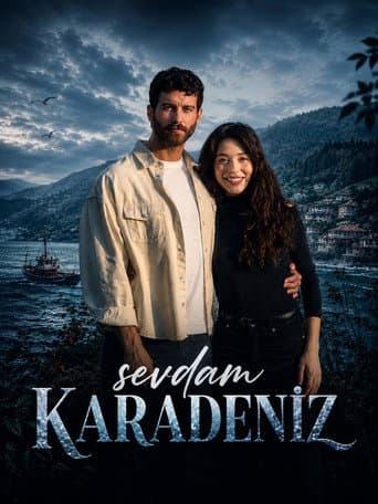 Poster for Season 1
