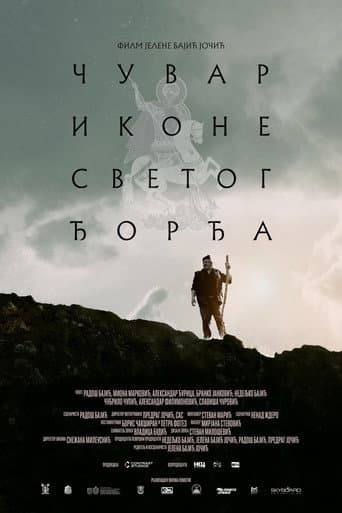 Poster for Echoes of Saint George