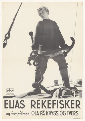 Poster for Elias rekefisker
