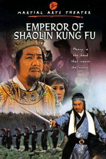 Poster for Emperor of Shaolin Kung Fu