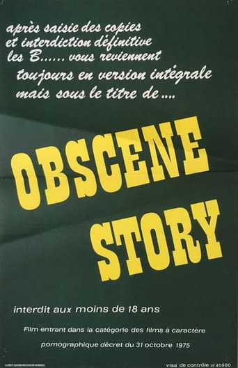 Poster for Les Bandeuses