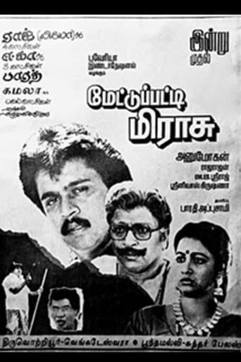 Poster for Mettupatti Mirasu