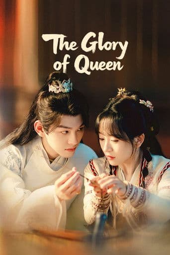 Poster for The Glory of Queen