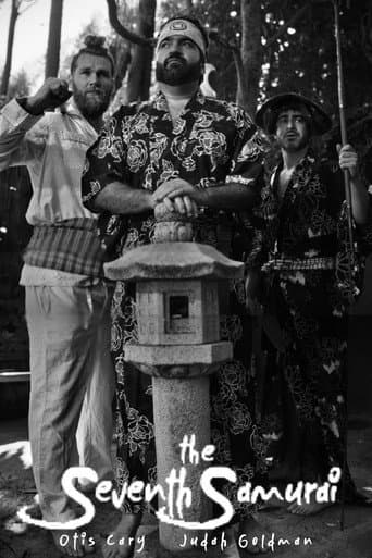 Poster for The Seventh Samurai