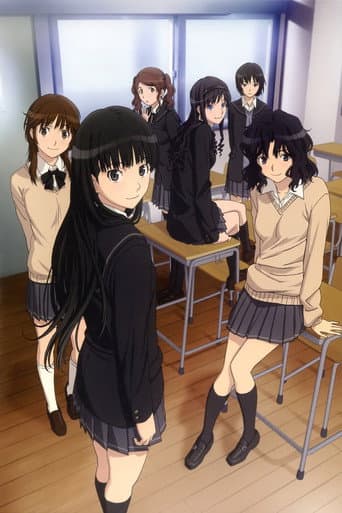 Poster for Specials