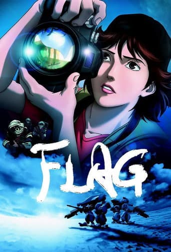 Poster for Flag Director's Edition: Issenman no Kufura no Kiroku