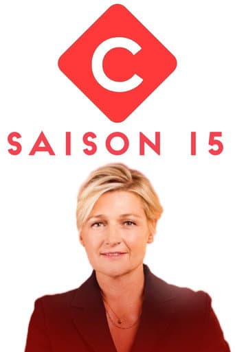 Poster for Season 15