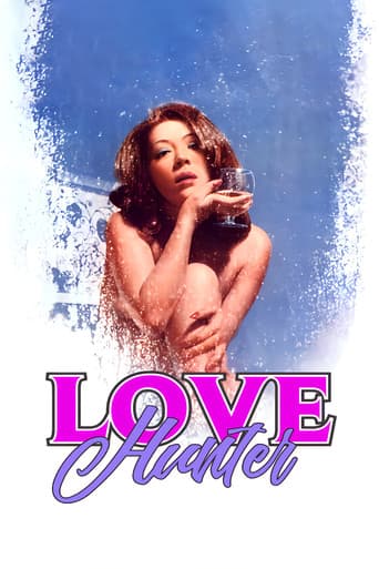Poster for Love Hunter
