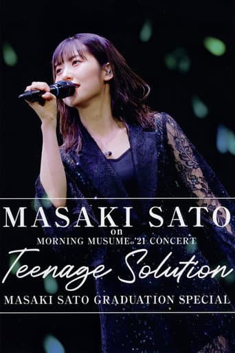 Poster for Sato Masaki on Morning Musume.'21 2021 Autumn Teenage Solution ~Sato Masaki Graduation Special~